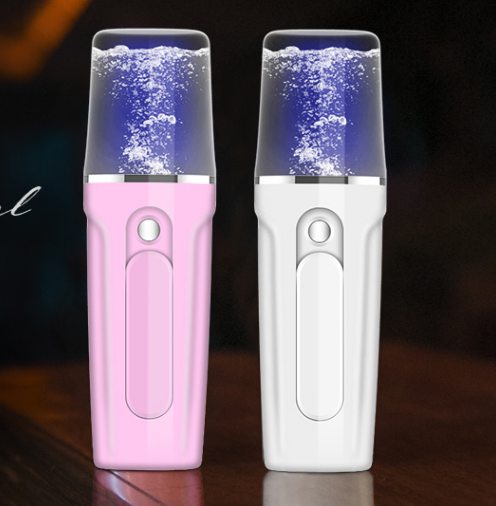 Skiny Boo® Facial Moisturizing Facial Beauty Apparatus With USB Charging Battery Bank