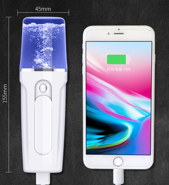 Skiny Boo® Facial Moisturizing Facial Beauty Apparatus With USB Charging Battery Bank